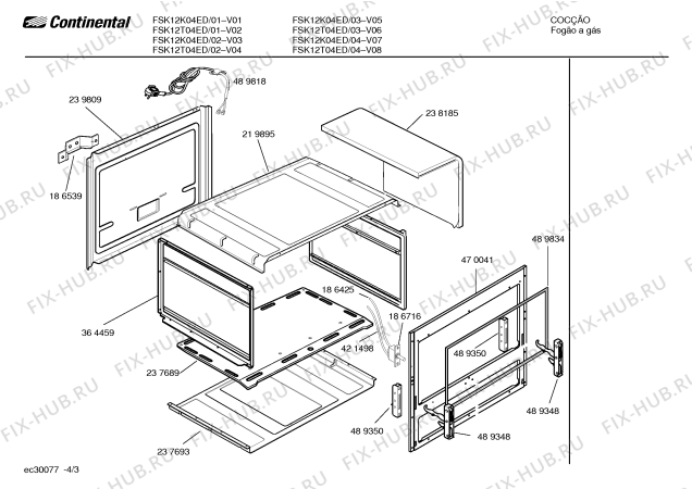 Взрыв-схема плиты (духовки) Continental FSK12T04ED - Схема узла 03