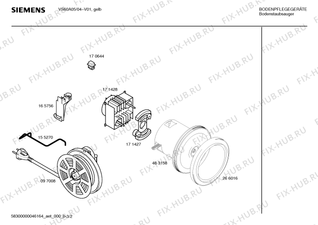 Взрыв-схема пылесоса Siemens VS60A05, SUPER C 1200W - Схема узла 02