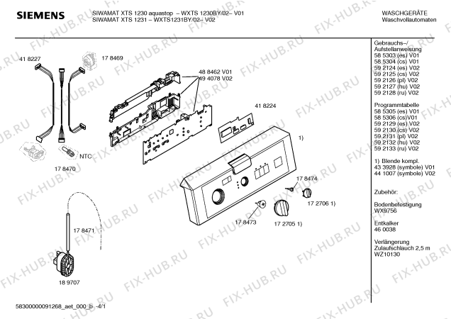 Схема №1 WXTS1231BY SIWAMAT XTS 1231 с изображением Инструкция по установке и эксплуатации для стиральной машины Siemens 00592127