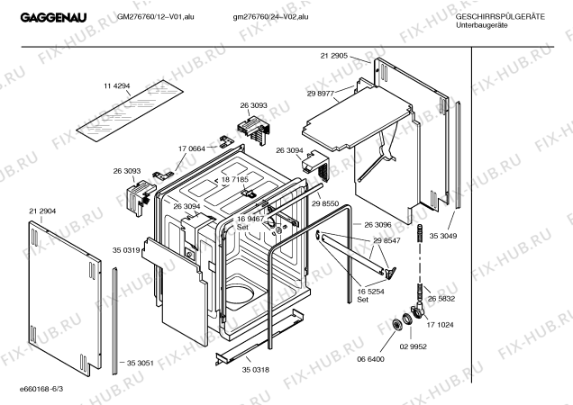 Схема №1 GM276760 с изображением Набор кнопок для посудомойки Bosch 00416418