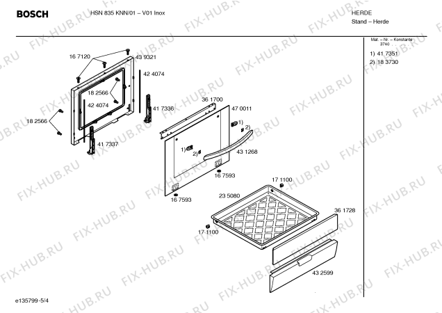 Схема №1 HSN835KNN с изображением Инструкция по эксплуатации для плиты (духовки) Bosch 00590762