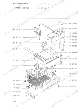 Взрыв-схема стиральной машины Aeg LTH9339 WEISS - Схема узла Section3
