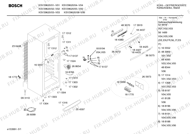 Схема №2 KSV39620 с изображением Дверь для холодильной камеры Bosch 00216720