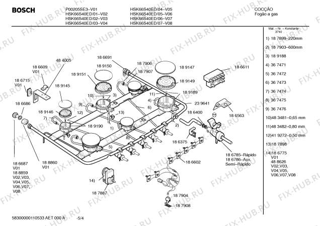 Взрыв-схема плиты (духовки) Bosch HSK66S40ED PREMIUM KLASSE PLUS - Схема узла 04