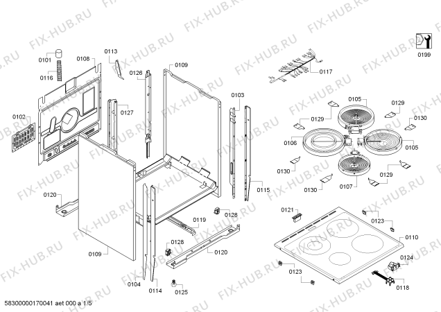 Схема №1 HCE633120R с изображением Кабель для электропечи Bosch 00628602