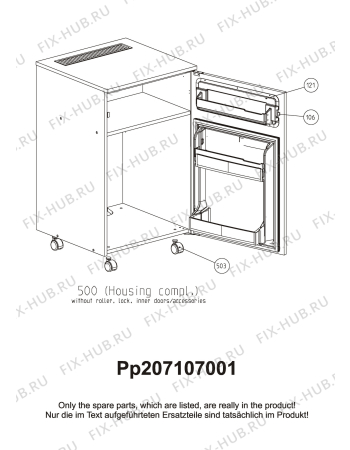 Взрыв-схема холодильника Dometic EA3254EBP - Схема узла Furniture