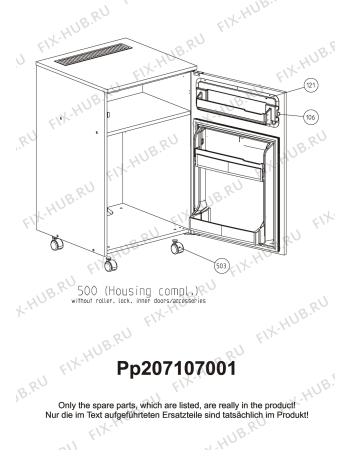 Взрыв-схема холодильника Dometic EA0580D - Схема узла Furniture