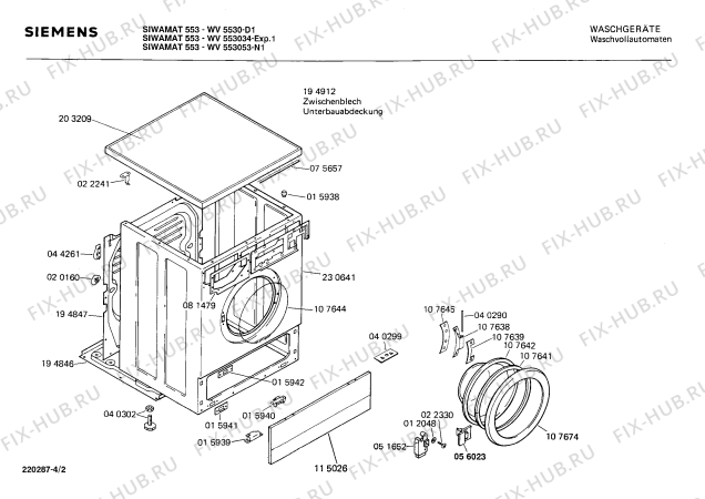 Взрыв-схема стиральной машины Siemens WV553034 SIWAMAT 553 - Схема узла 02