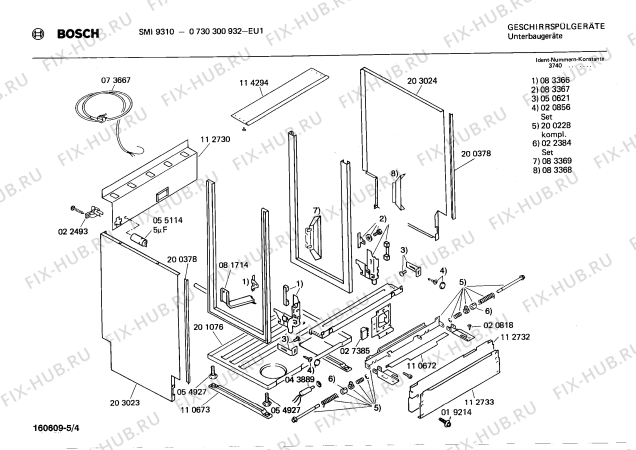Взрыв-схема посудомоечной машины Bosch 0730300932 SMI9310 - Схема узла 04