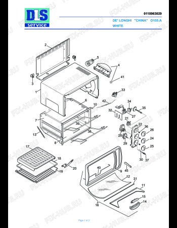 Схема №1 O 155.A с изображением Электрорегулятор для плиты (духовки) DELONGHI 5918137800