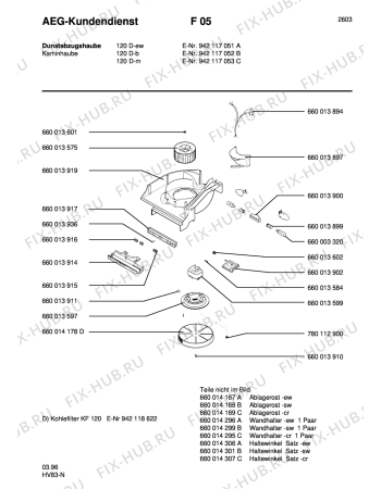 Схема №1 7509 D -M с изображением Электромотор для вытяжки Aeg 8996600135991