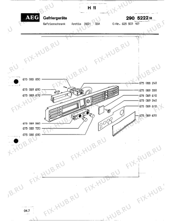 Взрыв-схема холодильника Aeg ARCTIS 2601 GSA - Схема узла Section1
