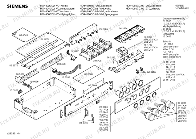 Схема №1 HO44040 с изображением Панель для плиты (духовки) Siemens 00286443