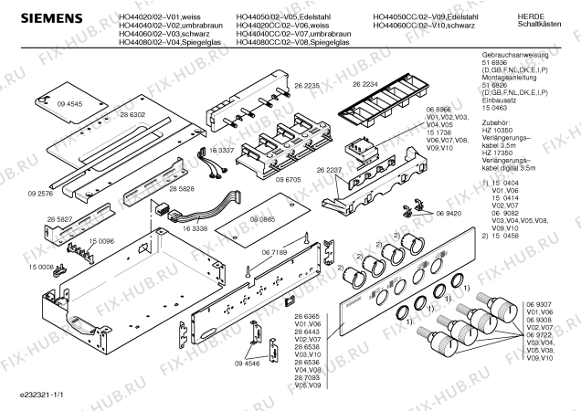 Схема №1 HO34040 с изображением Уголок для электропечи Siemens 00094546