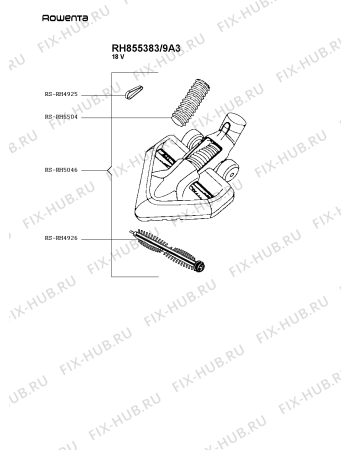 Взрыв-схема пылесоса Rowenta RH855383/9A3 - Схема узла HP004127.3P2
