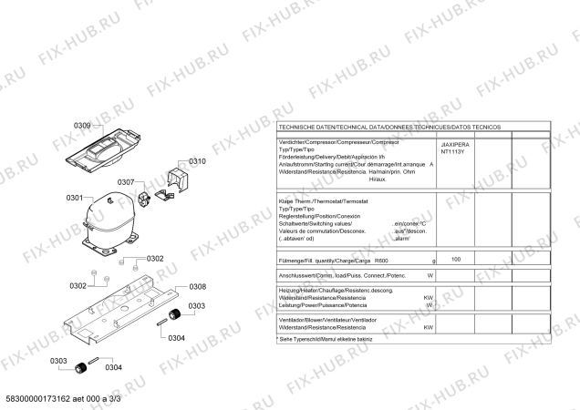 Взрыв-схема холодильника Bosch KGV36NW30 Bosch - Схема узла 03