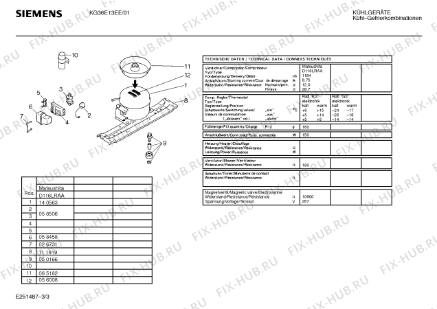 Взрыв-схема холодильника Siemens KG36E13EE - Схема узла 03