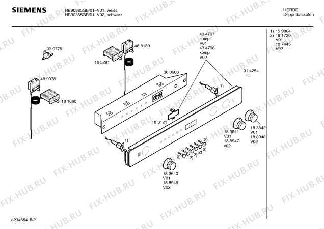 Схема №3 HB90325GB с изображением Ручка управления духовкой для духового шкафа Siemens 00183640