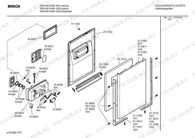 Взрыв-схема посудомоечной машины Bosch SRU4675 Silence comfort - Схема узла 02