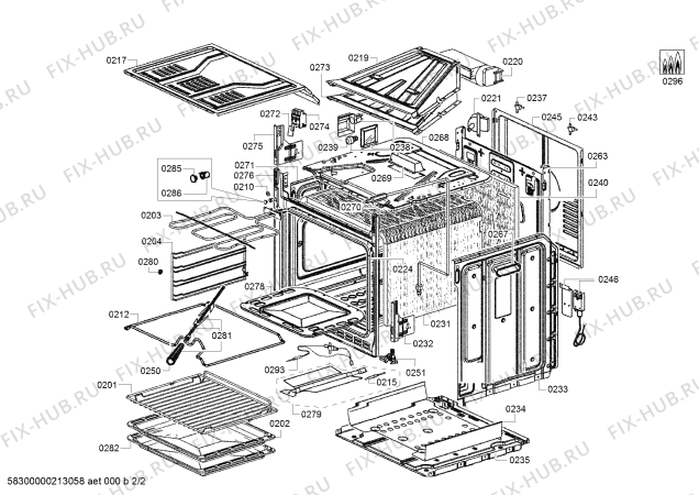 Схема №1 HGN10E050 с изображением Скоба для духового шкафа Bosch 12025702