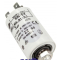 Конденсатор Whirlpool 481212118129 для Ignis ADL 840 WH