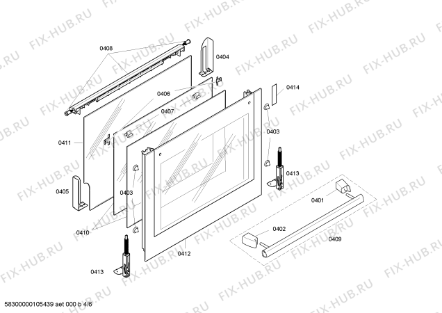 Схема №2 HBN560520B с изображением Верхний нагревательный элемент для плиты (духовки) Bosch 00470970