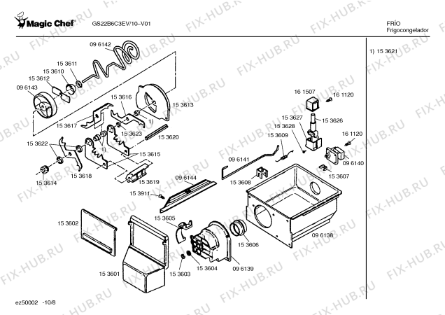 Схема №2 GS22B6C3EV с изображением Осушитель для холодильной камеры Bosch 00064837