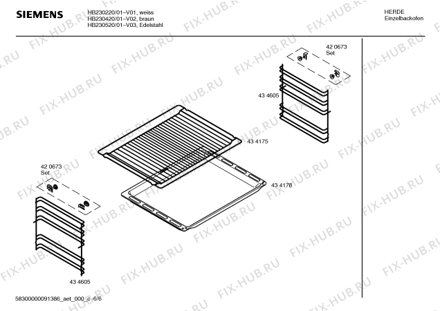 Схема №3 HB230520 с изображением Инструкция по эксплуатации для плиты (духовки) Siemens 00595663