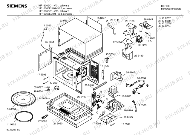 Взрыв-схема микроволновой печи Siemens HF16065 - Схема узла 03