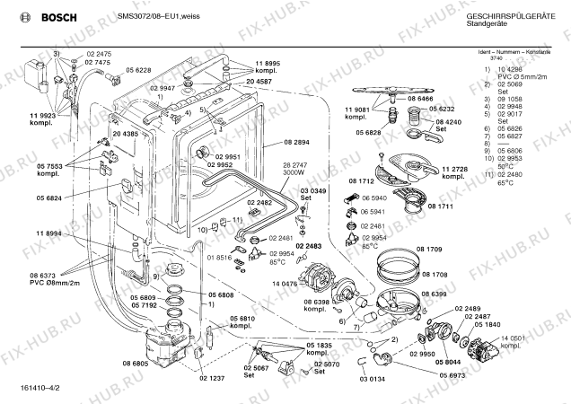Схема №2 SMS3072 с изображением Панель для посудомоечной машины Bosch 00277855