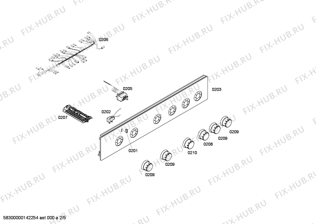 Схема №3 HM525211T с изображением Ручка переключателя для духового шкафа Siemens 00614883