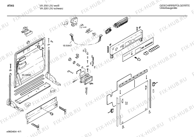 Схема №1 SMIATC7 VA 250 M5U с изображением Передняя панель для посудомойки Bosch 00287487