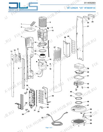 Схема №1 HFX85W15C с изображением Сопротивление для электрообогревателя DELONGHI 5111411011