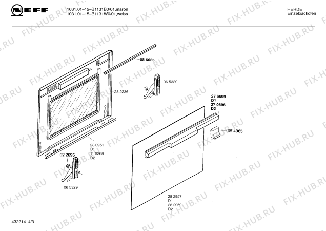 Схема №1 B1131W0 10310115 с изображением Панель для плиты (духовки) Bosch 00282958