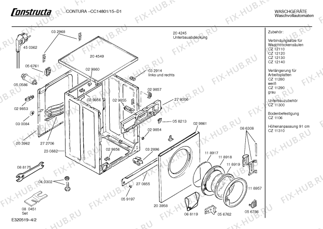 Схема №1 CC14801 CONTURA с изображением Вкладыш в панель для стиральной машины Bosch 00092902