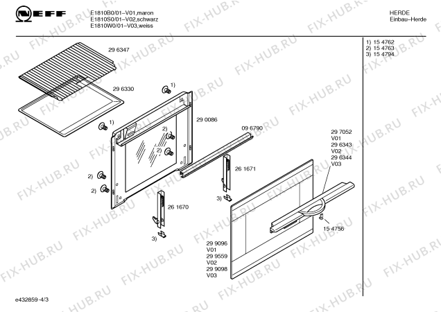 Схема №1 E1810B0 с изображением Ручка управления духовкой для плиты (духовки) Bosch 00166320