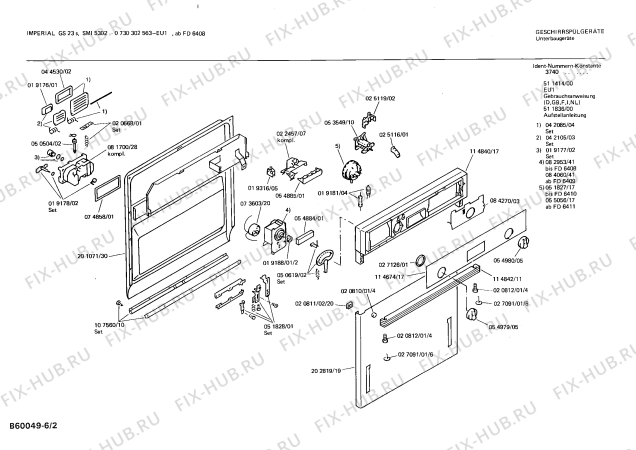 Схема №1 0730302563 GS23S с изображением Переключатель для посудомоечной машины Bosch 00054786