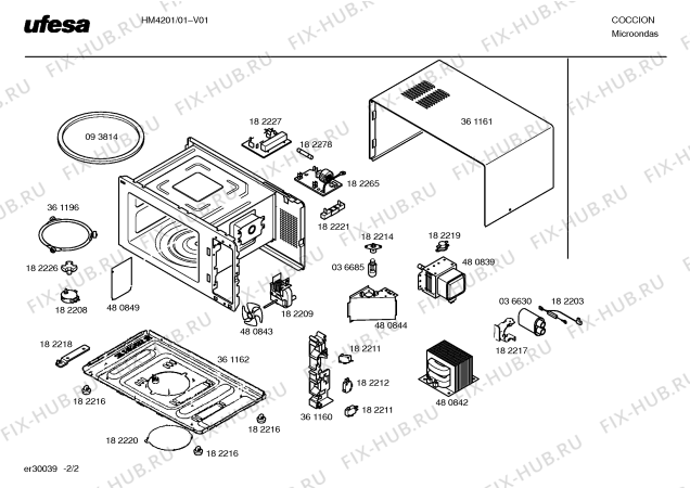 Схема №1 HM4201 ELLIPSIS с изображением Узел управления для свч печи Bosch 00182276