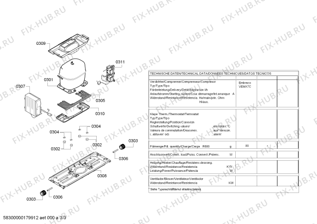 Взрыв-схема холодильника Siemens KG49EBW40 Siemens - Схема узла 03
