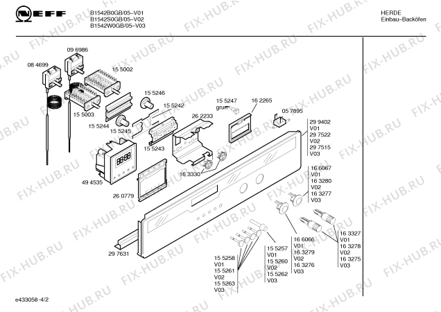 Схема №1 B1542B0GB B1542 BROWN с изображением Индикатор для духового шкафа Bosch 00166066