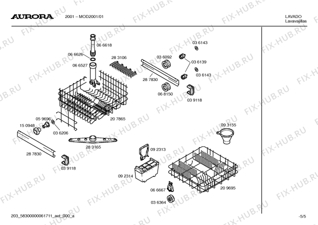 Взрыв-схема посудомоечной машины Aurora MOD2001 - Схема узла 05