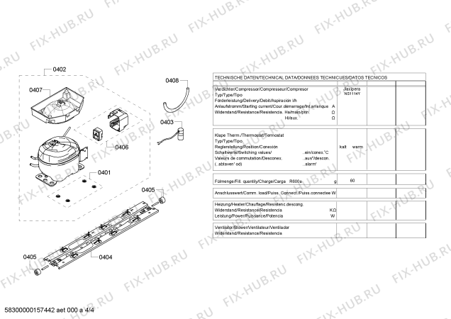 Взрыв-схема холодильника Pitsos PKNB46AI20 - Схема узла 04