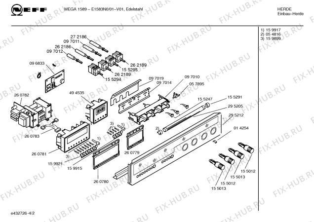 Схема №2 E1583N0 MEGA 1589 с изображением Панель управления для электропечи Bosch 00295212