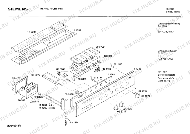 Схема №2 HE4502 с изображением Крышка для электропечи Siemens 00117236