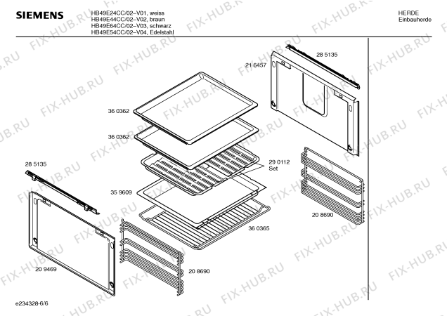 Схема №1 HB49E54CC с изображением Инструкция по эксплуатации для плиты (духовки) Siemens 00590575