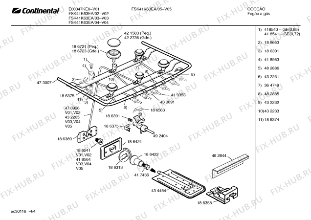 Взрыв-схема плиты (духовки) Continental E00347KE0 - Схема узла 04