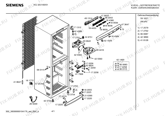 Схема №1 KGU31164GB с изображением Модуль управления для холодильной камеры Bosch 00491314
