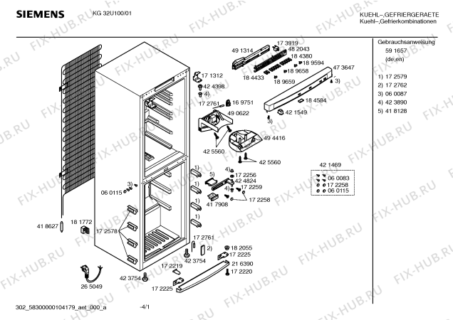 Схема №1 KG32U100 с изображением Инструкция по эксплуатации для холодильника Siemens 00591657