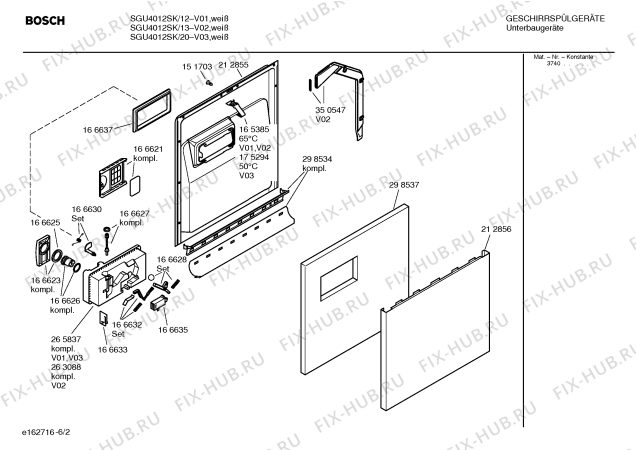 Схема №2 SGU4002DK с изображением Инструкция по эксплуатации для посудомойки Bosch 00521516