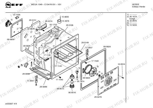 Взрыв-схема плиты (духовки) Neff E1341N1 MEGA1349 - Схема узла 04